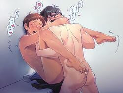 <3 2boys anal ass gay hearts keith_kogane lance_mcclain male male_focus sex tagme translation_request voltron voltron:_legendary_defender yaoi