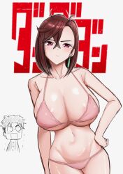 1boy 1girls ayase_momo big_breasts brown_hair dandadan earrings female hand_on_hip japanese_text lemonshioo male pink_eyes pink_underwear short_hair takakura_ken_(okarun) underwear