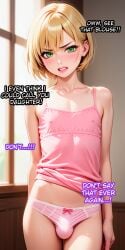 ai_generated blonde_hair femboy feminine_body feminine_faced_male feminine_male feminization forced_exposure forced_feminization forced_presentation humiliation male_bitch male_only otoko_no_ko otokonoko pink_panties sissification sissy sissyfication text trap