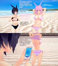 2girls 3d ass bikini black_hair breasts cleavage fate/grand_order fate_(series) female female_only head_wings hildr_(fate) koikatsu large_breasts ortlinde_(fate) phone pink_hair red_eyes smartphone swimsuit tagme valkyrie_(fate) xavierhuge