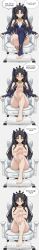 ishtar (fate) from fate (series)
