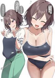 Booru post from rule34.xxx