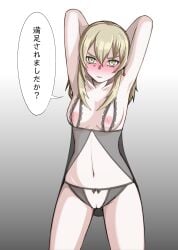 sextans (girls' frontline 2) from girls' frontline by alamo m388