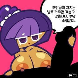 blackberry cookie from cookie run by tungmi9697