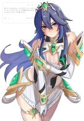 lucina (fire emblem) from fire emblem by amausa subee