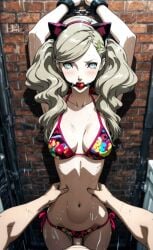 against_wall ai_generated ann_takamaki arms_up ball_gag bikini blonde_hair blue_eyes bondage brick_wall captured chains grabbing_waist helpless night persona persona_5 pinned pov raining sex sex_against_wall shackles skinny standing_missionary twintails