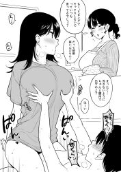 Booru post from rule34.xxx