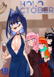 2023 Rule 34 Image