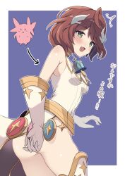 ^^^ anno_akira bell boots border brown_hair cosplay covering_ass covering_privates dragon_musume_ni_naritakunai! duel_masters elbow_gloves female gloves gold_trim green_eyes highres horns koshian_(taiyaki) leotard looking_back medium_hair neck_bell outside_border rafululu_love,_acoustic_dragon_elemental rafululu_love,_acoustic_dragon_elemental_(cosplay) solo translation_request white_boots white_border white_gloves white_leotard