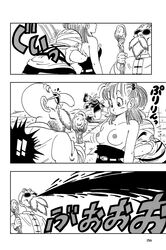 bulma from dragon ball
