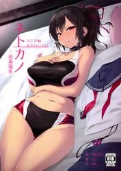 1girls bare_legs bare_midriff bare_shoulders bed big_breasts blush bra brown_hair collar condom condom_wrapper covered_nipples female female_focus indoors large_breasts looking_at_viewer midriff netokano on_back on_bed panties pillow red_eyes satou_kuuki school_uniform skirt smile sports_bra sportswear suzumori_mizuki sweat tagme thighs thong