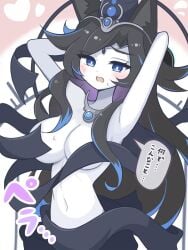 death's daughter lunacia from the battle cats by konpee
