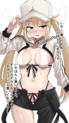 artoria caster (fate) from fate (series) by tori no shigure ni
