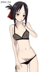 1girls almost_naked almost_nude areolae bare_arms bare_belly bare_chest bare_hands bare_hips bare_legs bare_midriff bare_navel bare_pussy bare_shoulders bare_skin bare_thighs belly belly_button black_bra black_hair black_hair_female black_panties black_underwear bra breasts cleft_of_venus closed_mouth_smile collarbone digital digital_art digital_drawing digital_drawing_(artwork) digital_media digital_media_(artwork) elbows exposed_arms exposed_belly exposed_chest exposed_hips exposed_legs exposed_midriff exposed_navel exposed_pussy exposed_shoulders exposed_skin exposed_thighs exposing exposing_pussy exposing_self female female_focus female_only fingers frilled_bra frilled_panties frilled_underwear groin hair_ribbon hair_tie hand_on_leg hand_on_own_leg hand_on_own_thigh hand_on_thigh head_tilt high_resolution high_school_student highres kaguya-sama_wa_kokurasetai_~tensai-tachi_no_renai_zunousen~ lace-trimmed_bra lean_figure looking_at_viewer midriff mostly_nude naked naked_female naked_woman narrow_waist navel nearly_nude niet_zsu nipples nude nude_female nudity panties parted_bangs petite petite_body petite_breasts petite_female petite_girl petite_tits practically_nude pussy pussy_lips red_eyes red_eyes_female red_hair_ribbon red_hair_tie red_ribbon ribbon school_girl shinomiya_kaguya shoulders showing_pussy sidelocks simple_background skinny skinny_female skinny_girl skinny_waist slender_body slender_waist slim_waist small_breasts smile smiley_face smiling smiling_at_viewer smirk solo standing teen_girl teenage_girl teenager thigh_gap thighs tilted_head uncensored_breasts uncensored_nipples underwear underwear_only upper_body vulva vulva_line white_background young_female young_woman