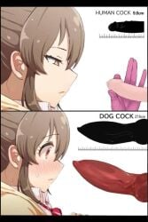 alpha_male amazed artist_request blush bored canine canine_penis female foreskin penis penis_size_comparison penis_size_difference small_penis small_penis_humiliation sweat zoophilia