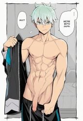 ichikawa reno from kaiju no.8