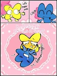 battle_for_dream_island bfb bfdi cum cumshot four_(bfb) frottage object_show object_shows osc rubbing sonia0_90 x_(bfb)