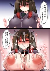 original character from original by higashigate