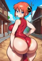 ai_generated alien_girl ass_focus behind_view blush bottom_heavy breasts exposed_ass gintama holding_ass huge_ass kagura_(gintama) large_ass large_thighs looking_back oblivious orange_hair petite skimpy_clothes thick_thighs unamused wide_hips