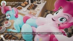 3d 3d_animation anal anal_sex animated anthro anthro_on_anthro anthro_penetrated athletic_female athletic_futanari blue_body caption cup_cake_(mlp) doggy_style friendship_is_magic futa_only futanari gif horsecock humping looking_at_viewer mrs._cake_(mlp) my_little_pony pink_body pink_hair pinkie_pie_(mlp) screwingwithsfm sex tagme