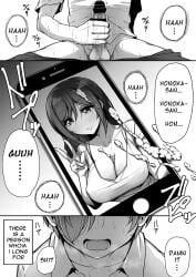 censored censored_penis clothed clothed_female clothed_male cum cum_on_phone cum_tribute dialogue doujinshi doujinshi_page gennsui hard_translated honoka_(gennsui) male_moaning masturbating_to_person masturbating_to_photo masturbation moaning_name mouth_matrimony penis phone photo shiota-kun text translated