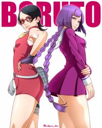 2girls arched_back artist_name ass bare_legs bare_thighs belt big_ass black_eyes black_hair blunt_bangs boruto:_naruto_next_generations braided_twintails breasts clothed clothed_female clothing copyright_name curvaceous curvy curvy_female curvy_figure dress eyewear female female_only kakei_sumire light-skinned_female light_skin logo long_hair looking_at_viewer matching_hair/eyes megane minidress multiple_girls naruto naruto_(series) parted_bangs perky_breasts petite petite_body pose posing posing_for_the_viewer purple_eyes purple_hair revealing_clothes saburo_des sarada_uchiha shiny shiny_hair shiny_skin short_dress short_hair side_view skimpy skimpy_clothes small_breasts smile take_your_pick teenage_girl teenager teenagers thighs tied_hair twintails url watermark web_address