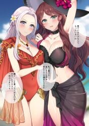 2girls :d accessory alternate_costume arm_around_waist arm_behind_head arm_under_breasts armpits asymmetrical_docking bare_arms bare_midriff bare_shoulders bare_thighs beach bikini black_bikini black_swimsuit blush breast_press breasts brown_hair choker cleavage collarbone covered_navel dorothea_arnault dorothea_arnault_(summer) earrings edelgard_von_hresvelg edelgard_von_hresvelg_(summer) female female_only fire_emblem fire_emblem:_three_houses fire_emblem_heroes flower green_eyes grey_hair hair_flower hat hat_flower japanese_text large_breasts long_hair looking_at_viewer medium_breasts midriff multiple_girls nail_polish navel necklace nintendo ocean official_alternate_costume one-piece_swimsuit outdoors purple_eyes purple_nails red_one-piece_swimsuit red_swimsuit sand sarong see-through shoulders smile standing sun_hat sweat sweatdrop swimsuit tara_(szzj7733) text thighs translated very_long_hair water wavy_hair