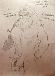 balls bara beard big_penis blush disembodied_hand facial_hair fate/grand_order fate_(series) handjob long_hair male male_only monochrome muscles muscular nude penis semi-erect traditional_media_(artwork) zeus_(fate) zong_kidd