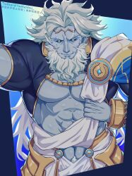 bara beard clothing facial_hair fate/grand_order fate_(series) fully_clothed long_hair male male_only muscles muscular solo solo_male white_body white_hair white_skin yaekaidou zeus_(fate)