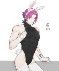 Ambush (Trap) Rule 34 Image