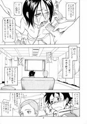 2girls anemone_(eureka_seven) comic eureka eureka_seven female japanese_text male monochrome multiple_boys penis renton_thurston talho_yuki text