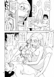 1boy 1girls anemone_(eureka_seven) comic eureka_seven female japanese_text male monochrome renton_thurston text