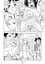 1boy 2girls anemone_(eureka_seven) comic eureka eureka_seven female japanese_text male monochrome renton_thurston talho_yuki text