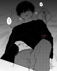 isagi_yoichi blue_lock hand_under_shirt hand_under_clothes male_focus male male_only femboy twink
