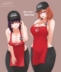 2020 2girls alt_arby's apron ara_ara arby's artist_name bare_shoulders black_pants blue_eyes brand_name_imitation breasts brown_hair cleavage clothing cslucaris curvy english_text female female_only half-closed_eyes hat highres large_breasts looking_at_viewer meme multiple_girls naked_apron name_tag naughty_face original pants patreon patreon_username purple_eyes purple_hair red_apron seductive shirtless signature straight text uniform url wide_hips