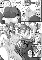 2futas ahe_gao animal_genitalia anus ass barefoot breasts cecilia_rodica cervical_penetration comic cow_ears cow_girl cow_tail cum cum_in_pussy cum_in_uterus cum_inside dickgirl erection full-package_futanari futa_on_futa futa_only futanari gaikiken horned_humanoid horns horse_ears horse_girl horsecock horsecock_futanari huge_ass huge_breasts huge_penis huge_testicles human_with_animal_genitalia human_with_horsecock intersex intersex_only kemonomimi mating_press medial_ring moaning monochrome monster_girl naughty_face nude open_mouth orgasm original_character penetration penis pussy rough_sex roz-chan screaming seductive seductive_smile sex smile speech_bubble spread_legs testicles text thick_thighs uterus vaginal_penetration x-ray