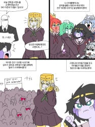 1boy 7girls anon black_hair blonde_hair blush blush_lines dark_teal_eyes fans female friends gold_eyes gray_hair green_eyes green_hair hermit_purple hierophant_green japanese_text jealous jojo's_bizarre_adventure large_breasts magician's_red mannungei school_uniform schoolgirl silver_chariot silver_eyes star_platinum stardust_crusaders teal_eyes text the_fool_(jjba) the_world translation_request yellow_highlights yuri