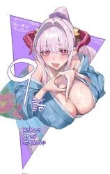 1girl :d bare_shoulders blue_kimono blush breasts bright_pupils cleavage commentary_request demon_girl demon_horns fang hair_intakes hair_ornament hair_scrunchie highres horns huge_breasts japanese_clothes kanan-sama_wa_akumade_choroi kimono lillum lillum_(kanan-sama) long_hair looking_at_viewer nervous_smile nonco off_shoulder open_clothes open_mouth pink_eyes pink_hair pink_horns pointy_ears ponytail raised_eyebrows scrunchie second-party_source sidelocks slit_pupils smile solo sweat translation_request wet wet_clothes