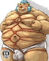 2017 anthro balls blush boar brown_fur bulge clothing cum fur gouryou humanoid_hands kotobuki male male_only mammal mohawk moobs navel nipples overweight overweight_male penis porcine solo sweat tokyo_afterschool_summoners underwear