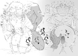 Tenna (Deltarune) Rule 34 Image