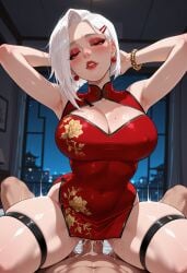 Ashe (Overwatch) Rule 34 Image