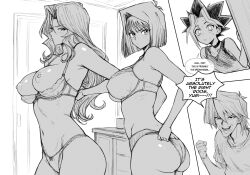 Jamjam Rule 34 Image