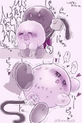 Kirby (Series) Rule 34 Image