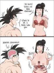 Alternate Breast Size (Larger) Rule 34 Image