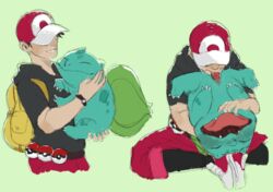 bulbasaur from ahe gao by perunagekko