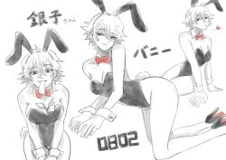 alternate_costume blowing_kiss bowtie bunny_ears bunny_girl bunny_tail bunnysuit canon_genderswap cleavage detached_collar female female_only genderswap_(mtf) ginko_sakata gintama gintoki_sakata high_heels medium_breasts money money_in_cleavage monochrome multiple_poses playboy_bunny red_eyes rule_63 short_hair smile smirk solo spot_color tamado1212