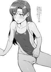 ass_visible_through_thighs bare_shoulders blush breasts censored clothing_aside collarbone female greyscale heart heart_censor highres idolmaster idolmaster_(classic) kisaragi_chihaya long_hair looking_to_the_side monochrome one-piece_swimsuit parted_lips pussy simple_background small_breasts solo sweat swimsuit swimsuit_aside translated tsurui white_background