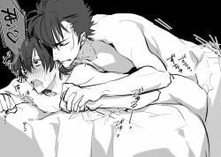 2boys anal anal_sex bent_over blush clenched_teeth closed_eyes completely_nude from_behind gay gintama holding_hands implied_anal interlocked_fingers kawakami_bansai male male_only monochrome no_visible_genitalia nude on_bed on_stomach open_mouth prone_bone sheet_grab tsuduki_owari wide_eyed yamazaki_sagaru yaoi