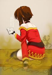 bare_shoulders book brown_hair dress fart female female_only japanese_text kono_subarashii_sekai_ni_shukufuku_wo! megumin reading reading_book short_hair sitting smell stink stink_fumes stinky stinky_fart translation_request