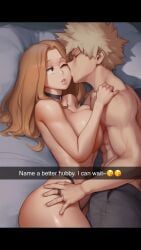 1boy 1girls ai_generated bakugou_katsuki big_breasts blonde_hair boku_no_hero_academia breast_press breast_press_on_chest breasts_pressed_against_partner camie_utsushimi choker cuddling emoticon english_text female grabbing_hips in_bed katsuki_bakugou kiss kissing_cheek loving_couple male male/female married_couple my_hero_academia nude_female snapchat spiky_hair straight text topless voluptuous voluptuous_female wedding_ring